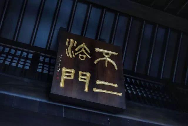 李嘉诚花 26 亿建的慈山寺，到底有多美？