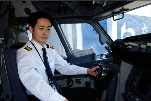 飞机机长