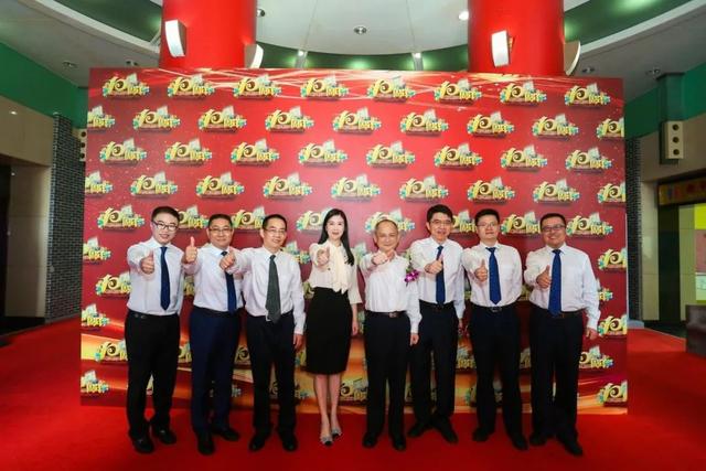 十载峥嵘·砥砺前行 | 杭州银行北京分行十周年