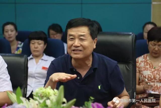 南阳市第一人民医院迎接2018年十大指标 运