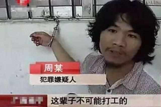 因欠债而坐牢, 出狱后还需要还钱吗? 说出来大