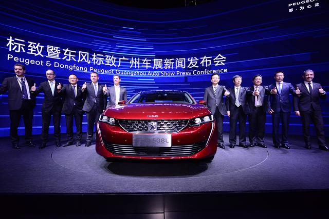 新一代东风标致508L广州车展全球首秀，不只是长一点