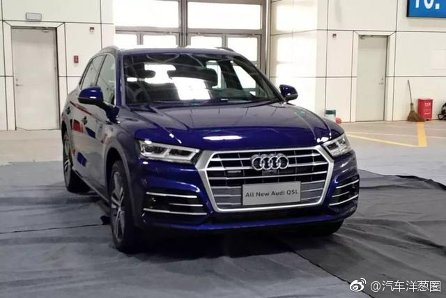 奥迪全新国产Q5L来了！外观内饰实拍！后排空间没问题