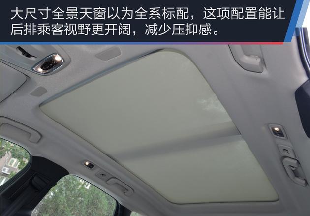 抢先实拍沃尔沃新款S90 智能安全系统再升级