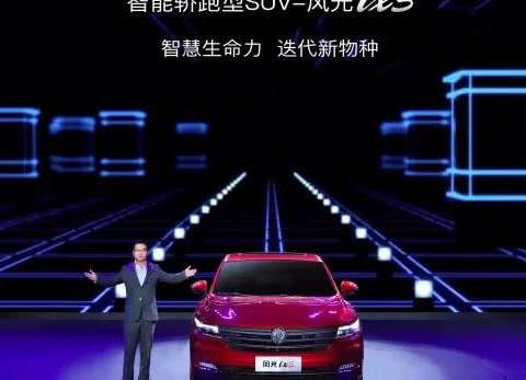 谁将会是“头号玩家”？