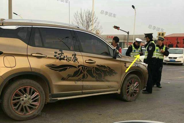 好不容易得来的好车牌, 挂上后每天都要和交警打交道