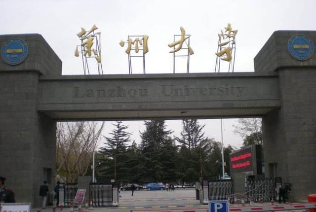 2018高考投档线最低的3所985大学,实力很雄