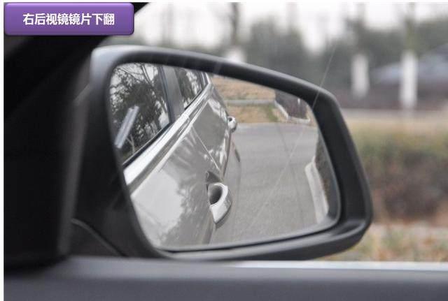 老司机都不一定全知道，原来轿车后视镜功用那么多！