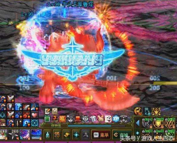 DNF召唤强杀火山火山攻略! 老牛吼一吼, 马蹄