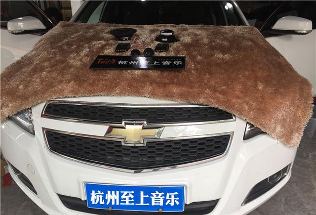 简单小改 杭州至上音乐雪弗兰迈锐宝音响改装惠威C2000II