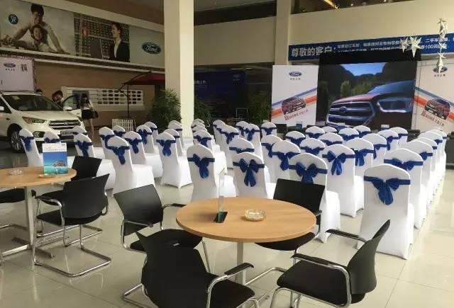 城北福联：新福特翼虎上市发布会完美落幕