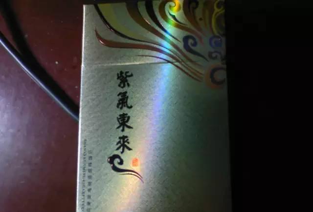 中国香烟排行榜，软中华排名第52位！不抽烟也涨个知识！