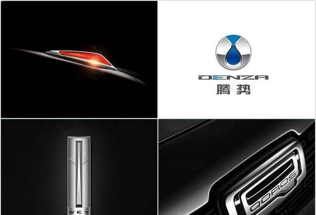 实地走访4个“高端”国产车品牌, 到底谁更厉害?