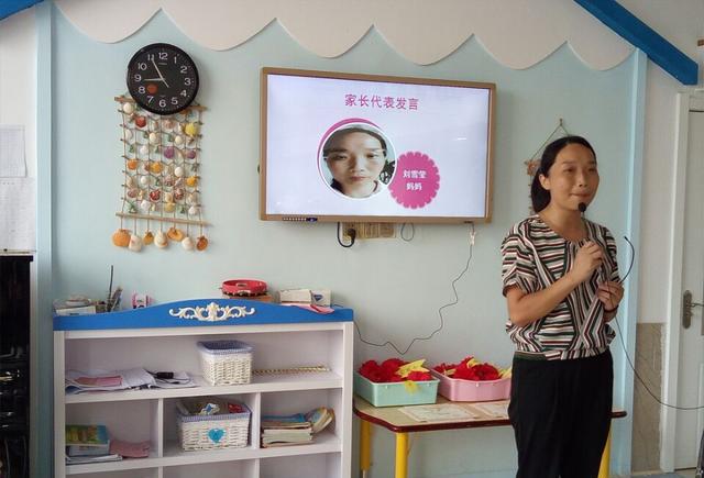 浠水县名威国际幼儿园毕业感言