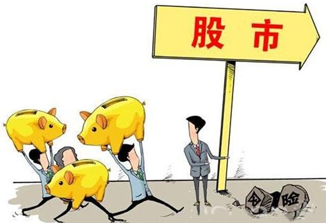 经理让我借8万块钱炒股,说一个月后赚了钱,连