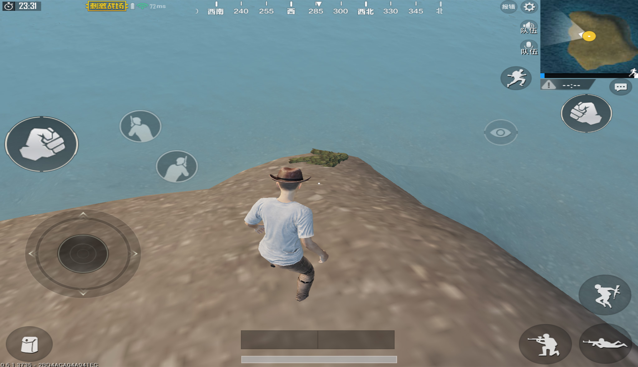 刺激战场:训练场吉利服刷新点,你知道几个?总