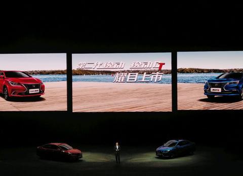 长安发布第二代逸动和逸动DT 5.49万起开启轿车市场价格战