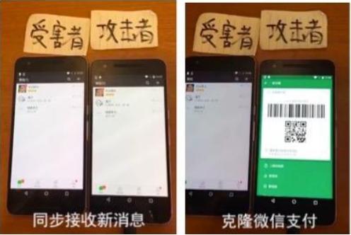 ﷢΢Űȫ©һʱ֪Ѷѷ׷ΪƵ