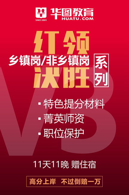 2018滁州明光市市场监督管理局招聘6人公告