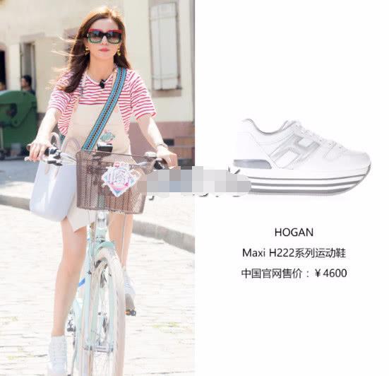 中餐厅2赵薇五期换了六双鞋,看完价格网友表示