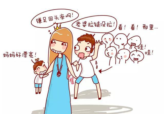 全家去旅行，怎样搭亲子装省钱又装逼!(手绘游记)