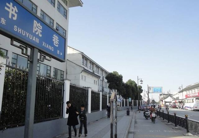 苏州与古代名人有关的街巷,你知道几个?