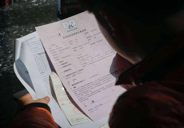 花式租房培训美容套路贷,网友:活着就已竭尽