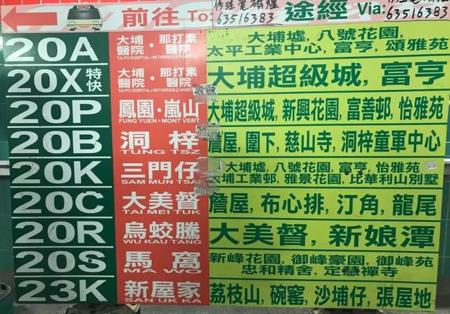 李嘉诚花 26 亿建的慈山寺，到底有多美？