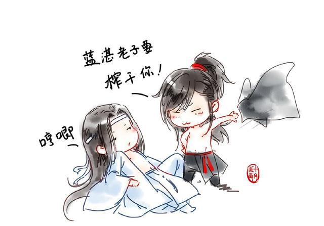 图集|蓝忘机VS魏无羡，“忘羡”同人、条漫