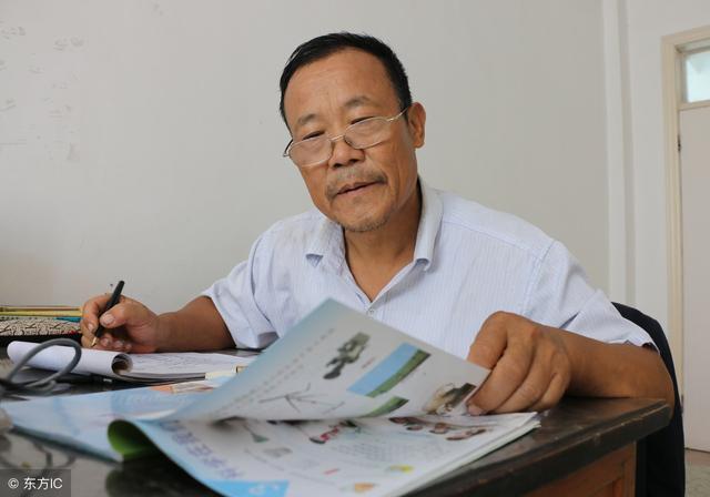 教师要搞学分制! 学分与工资挂钩, 培训不够或