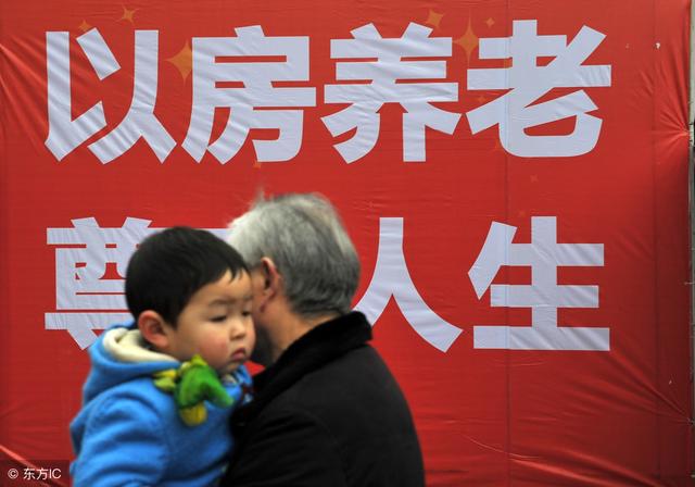 90后接受不了18岁结婚建议 晚婚晚育已形成世界性趋势