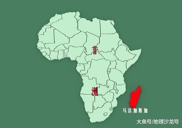 飞机和火车共用跑道, 奇特的马达加斯加岛马纳卡拉机场