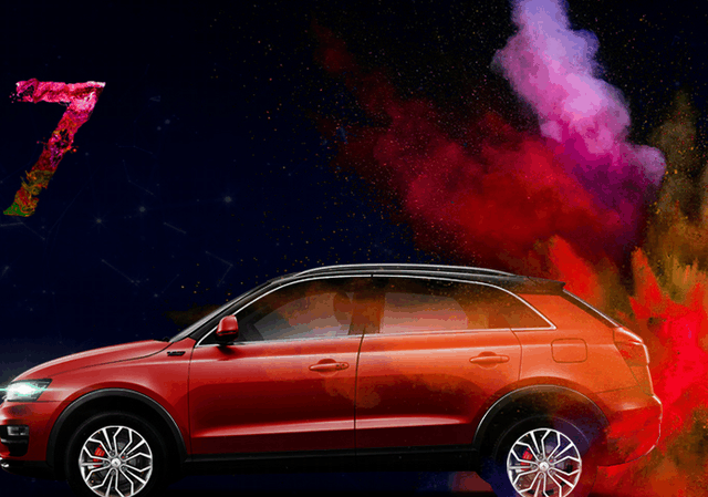 2017款新众泰SR7售价6.68万元起, 梦幻变脸, 魔性直逼奥迪Q3!