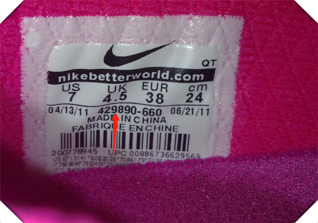 小白如何快速辨别耐克鞋真假?记住这5点,让你