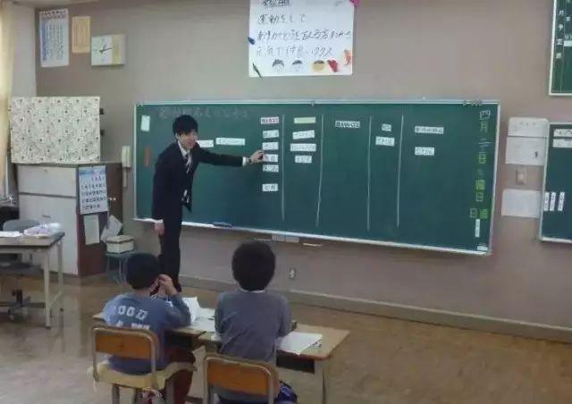 这所日本最穷的小学，只有11个学生，却让无数贵族学校脸红