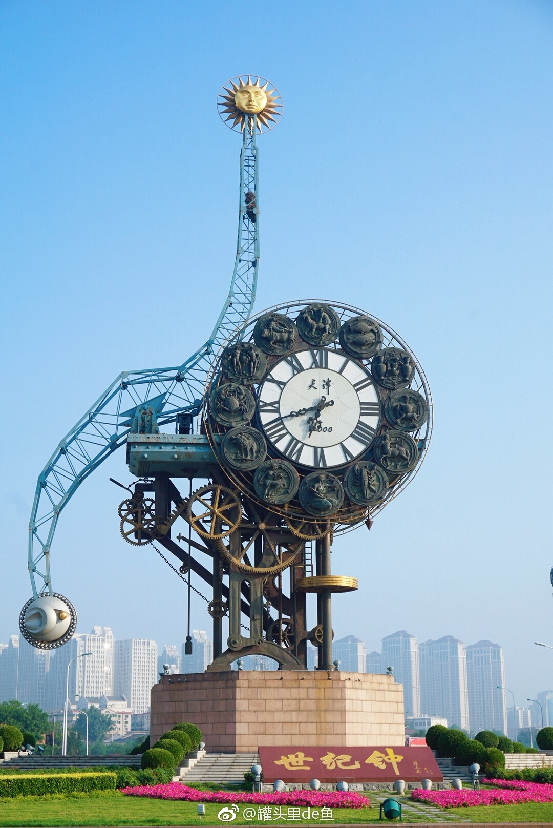 海河丨解放桥丨世纪钟丨津塔丨津湾广场今晨7点整的天津站周边好想