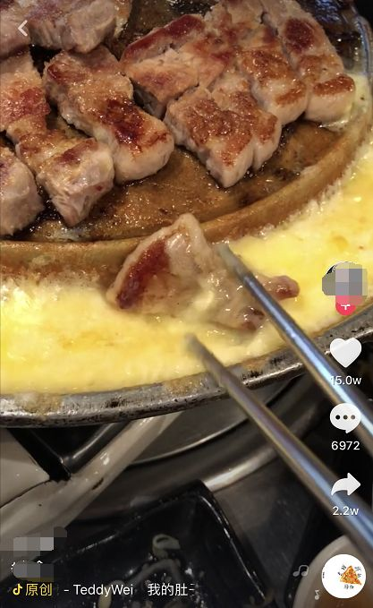 抖音内容营销的十一种方法,十种引流方法,五种