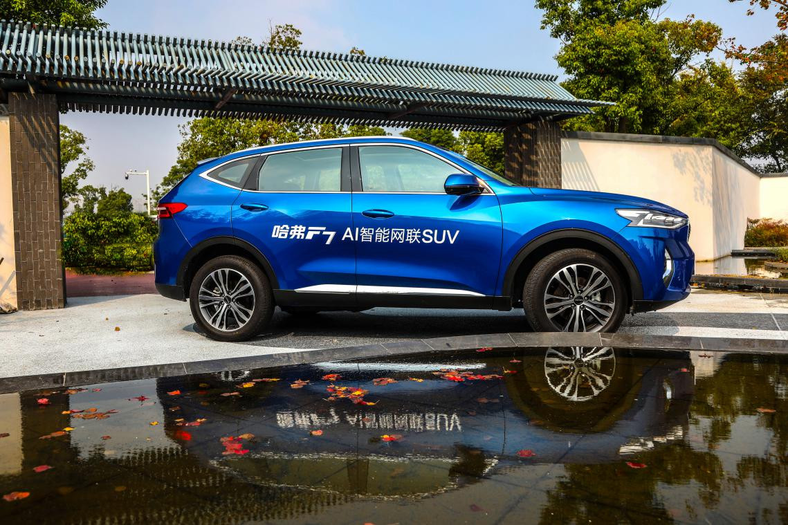 敢以越级产品力著称 AI智能网联SUV哈弗F7诠释质价比