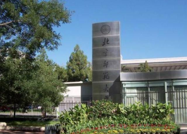 社科类各类专业前十名的高校排行,每个文科生