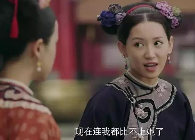 《尔晴重生》火了!女主尔晴和傅恒超恩爱,璎珞