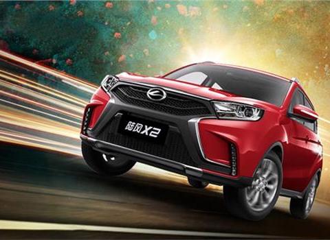 国产又开始亲民了！轴距为宝骏510还长，不到5万块还是SUV，真值