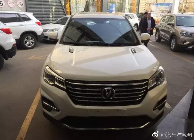 还是1.5T发动机！长安中期改款CS75即将上市！或8万起