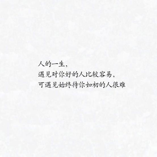 励志经典句:你的问题在于想太多|想太多|哭声|懂你