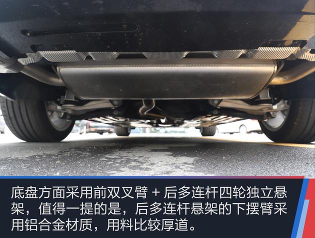 抢先实拍沃尔沃新款S90 智能安全系统再升级