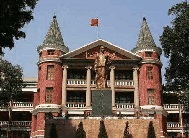 这5所非财经类985大学!会计学专业超牛,还是