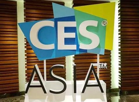 宝马X6曝光；2018 亚洲消费电子展开幕