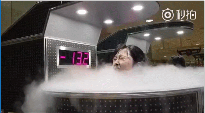 短短三分钟,但雪莉的表情也是real痛苦,看来女生为了减肥也是很拼命哒