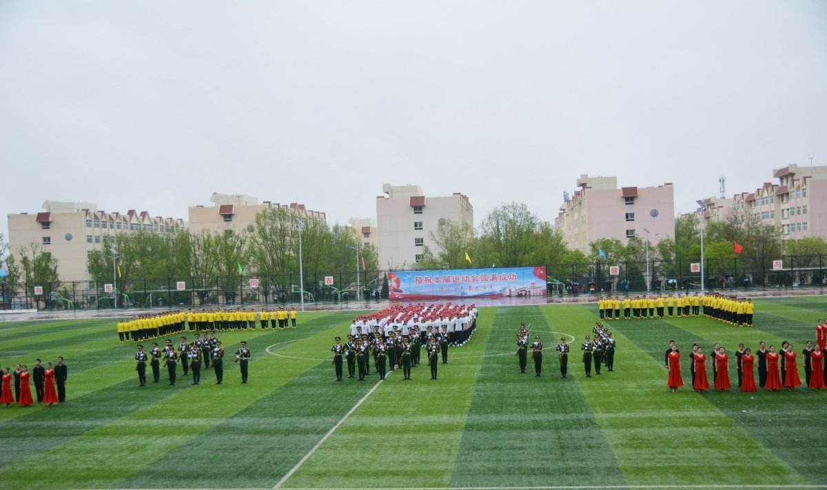 这所985：最辉煌时排名全国前6，如今因缺钱一蹶不振？
