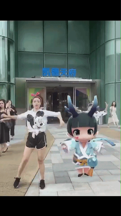 小姐姐们的捉妖舞,可是连李贝贝(李伯清)都点赞了