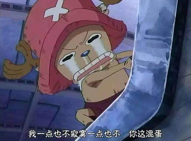 海贼王：最弱的五大恶魔果实，吃了就成废物，已害死了一个能力者